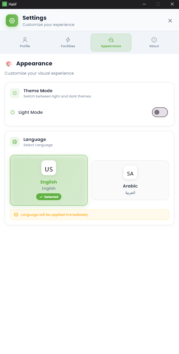 Settings — Light Theme