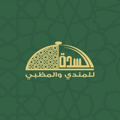 El-Seddah