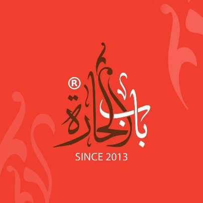 Bab El-Hara